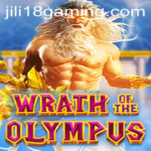 WrathofOlympus: An Epic Journey in the Realm of Gods